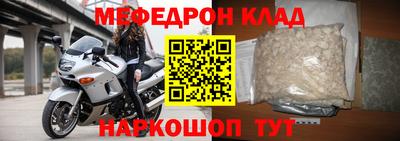 Альфа ПВП Ставрополь