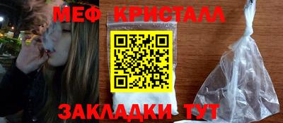 каннабис Среднеуральск