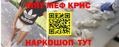 Альфа ПВП Ставрополь