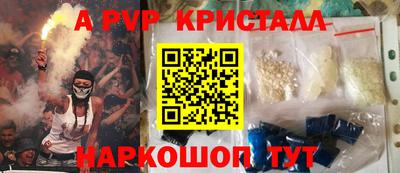 каннабис Среднеуральск