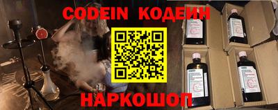каннабис Среднеуральск