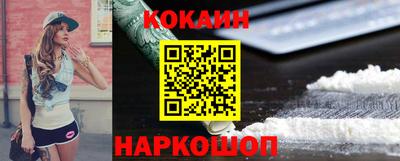 Альфа ПВП Ставрополь