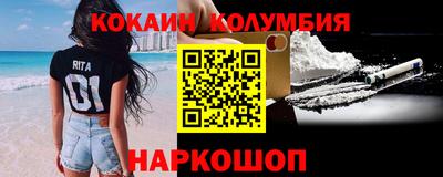 каннабис Среднеуральск