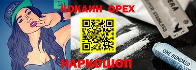 Альфа ПВП Ставрополь
