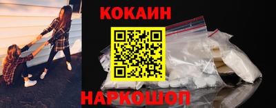 каннабис Среднеуральск