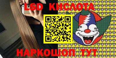каннабис Среднеуральск