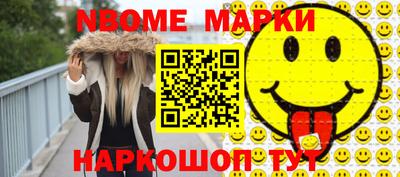 Альфа ПВП Ставрополь