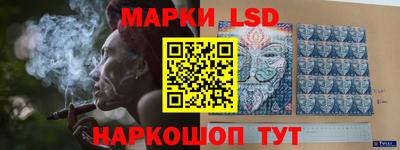 Альфа ПВП Ставрополь