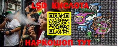 каннабис Среднеуральск