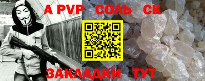 каннабис Среднеуральск