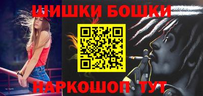 каннабис Среднеуральск