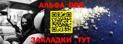 каннабис Среднеуральск