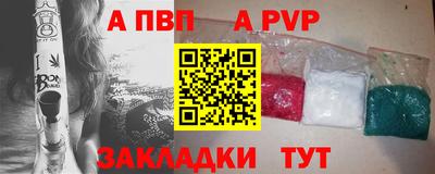 каннабис Среднеуральск