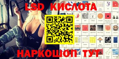 каннабис Среднеуральск