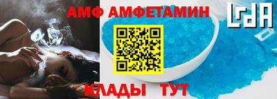 Альфа ПВП Ставрополь