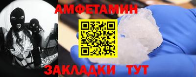 каннабис Среднеуральск