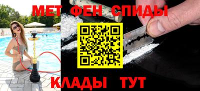 Альфа ПВП Ставрополь