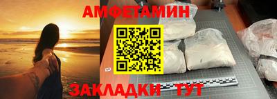 Альфа ПВП Ставрополь