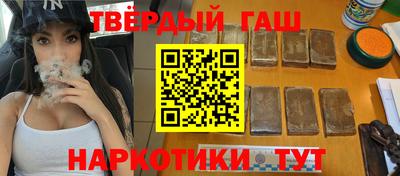 прущий лед Старая Купавна