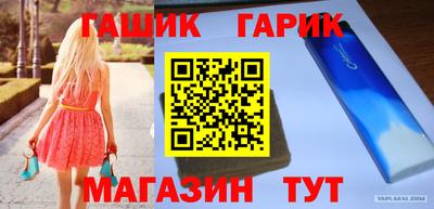 каннабис Среднеуральск