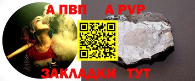 каннабис Среднеуральск