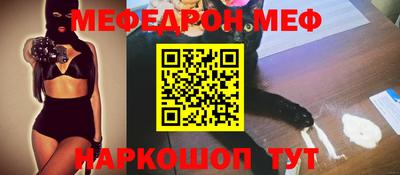 Альфа ПВП Ставрополь