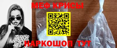Альфа ПВП Ставрополь