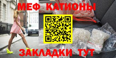 Альфа ПВП Ставрополь