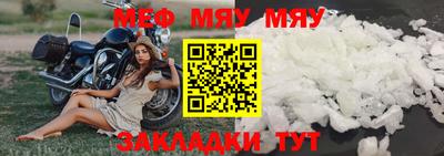 Альфа ПВП Ставрополь