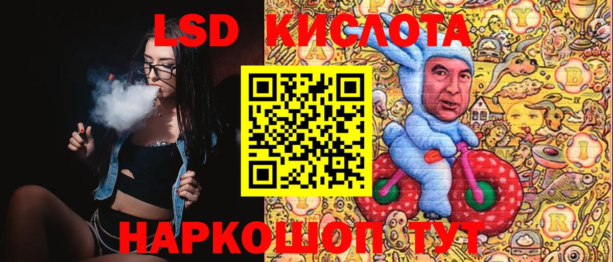 Марки NBOMe 1500мкг Новочебоксарск