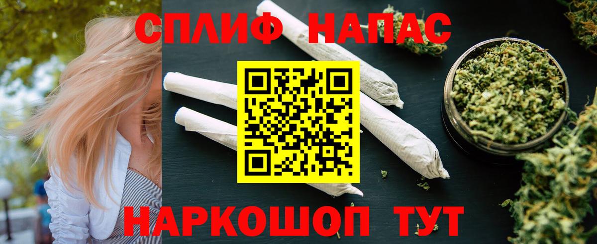 Шишки марихуана OG Kush Новочебоксарск