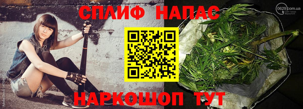 Каннабис Amnesia  Бошки марихуана планчик  МАРИХУАНА индика  Вход с VPN  Новочебоксарск 